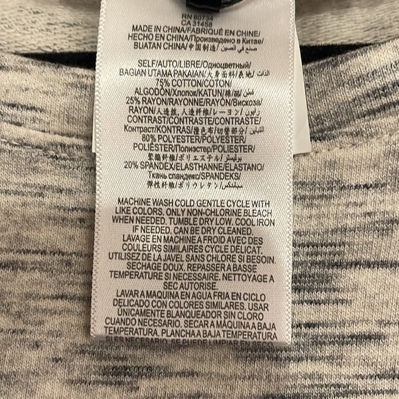 BCBG MaxAzria Gray Muscle Top - Picture 5 of 5